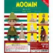 【現貨】KITAN CLIB 扭蛋 嚕嚕米坐姿公仔 全5種 隨機5入販售