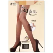 蒂巴蕾DeParee絲襪-耐勾奇肌-耐穿彈性絲襪