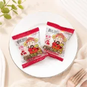 (店+)	八方財神麻糬 拜拜紅豆麻糬 神明祝壽 拜拜供品 浩漢 壽塔DIY 敬神祭祀 素食 供品點心 擺宴 還願 g4343