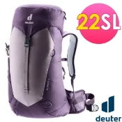 【德國 Deuter】女 健行登山背包-網架式 22L AC LITE/自行車背包 休閒背包_薰衣草紫_3420724