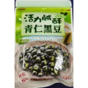 活力鹹酥青仁黑豆  輕焙慢炒 純素 90公克