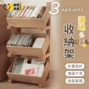 時尚家居 台灣公司 【宅配免運】實木置物架 多層置物架 落地置物架 廚房家用 收納架 中古風 層架置物架 三層架 角落收納架 小置物架工廠現貨直銷 全館八折 售後保障 店長新品推薦 S930