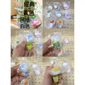 泰國鼻通 通用蓋子-薄荷棒 蓋子吊飾 雙頭吊飾 聞香瓶 泰國商品批發歡迎私訊聊聊