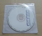 裸片 - 張信哲 / 寬容