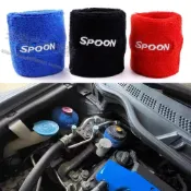 JDM Spoon汽車改裝油壺套通用型離閤器剎車壺護套 運動手腕護腕套