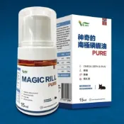 (店+)挪威Vcare神奇的南極磷蝦油(15ml 犬貓保健)