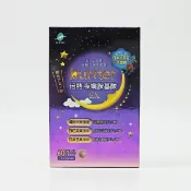 健而美生活廣場 船井 burner倍熱 夜孅胺基酸EX 60粒盒