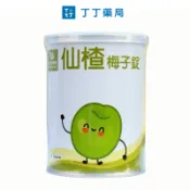 諾貝兒寶貝 仙楂梅子錠 56粒 3入組 丁丁藥局