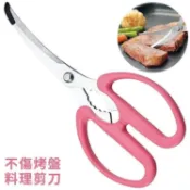 【南紡購物中心】 日本製下村工業烤盤專用彎曲刀刃6cm料理剪刀YP-402