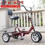 洛維斯老人老年人腳蹬腳踏人力三輪車小型自行車成人載貨代步車（廠商直發咨詢運）