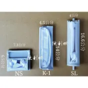 富及第(FRIGIDAIRE)洗衣機濾網 過濾網 棉絮過濾網 -【便利網】