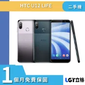 #HTC U12 Life 4G/64G 6G/128G 二手機
