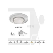 (店+)家家亮～MARCH 3W 3.5cm LED 櫥櫃崁燈 採用OSRAM晶片 白光 黃光 櫥櫃 崁燈 小崁燈 80135C