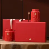 全球選品1館 生活百貨 春節陶瓷茶葉罐茶葉禮盒裝高檔皮盒半斤裝儲紅茶普洱茶通用禮盒