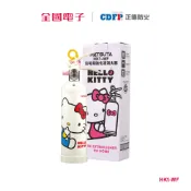 正德防火│Kitty強化液滅火器_經典白  HK1-WF 【全國電子】