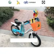 💛新店下殺💛迪卡儂BTWIN兒童自行車車籃擋泥板風車喇叭坐墊腳撐童車全套配件