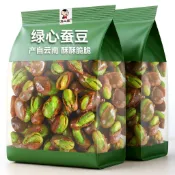 🔥台灣出貨新貨特價雲南保山綠心蠶豆 帶殼蘭花豆原味麻辣酥脆堅果零食