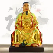 【玄天上帝神像】真武大帝 無量祖師 真武帝君 北極四聖 蕩魔天尊 樹脂佛像 玄天上帝 神像 佛像 模型神像