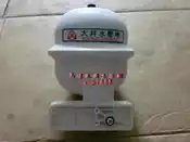 大井泵浦 塑鋼加壓機專用壓力桶 TP820PT TP825PT TP820P TP825P 傳統式