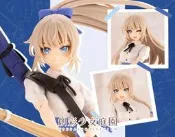 《密斯特喬》壽屋 1/10 創彩少女庭園 佐伯律花 DREAMING STYLE KNIGHT OF IRIS 限定版