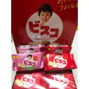 人氣商品新包裝現貨拆售ㄧ包13元！GLICO 綜合乳酸菌夾心餅乾8.2公克 #131119