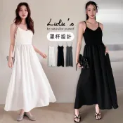 LULUS/仙女的V領細肩罩杯BRATOP長洋裝３色【A02260009】罩杯裙子 渡假洋裝260520