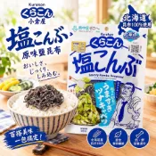 (店+)【KURAKON 小倉屋】塩部長 原味鹽昆布 47g/包(北海道鹽昆布/料理/拌麵/萬用調味/昆布絲/日本進口)