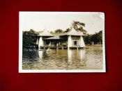 【私房倉庫】-收藏逾65年沖洗老照片《台中公園湖心亭》