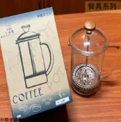 建弟工坊 一屋窯FH-109W 耐熱玻璃 法式濾壓壺 600ml 玻璃 茶壺 水壺 泡茶壺 花茶 沖茶器 咖啡壺 茶葉 沖泡壺