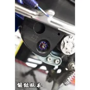 [引擎吊架 螺絲]固定 車台 螺絲 車架螺絲 舊勁戰 三代勁戰 GTR BWSR BWSX 四代勁戰 五代勁戰適用