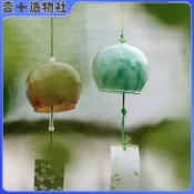 💥限時下殺💥日式玻璃藝術風鈴 手工打造大理石紋 進門鈴鐺 風鈴吊飾 風鈴門鈴 風鈴裝飾 日本櫻花風鈴 可愛小掛飾