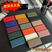 港灣小站 【荔枝紋真皮】女士錢包 手拿包 長夾 短夾 大容量錢包 簡約時尚 牛皮錢包 多卡位設計 零錢袋 送禮自用皆宜