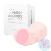 日本EXE 次世代HON-MONO MK Ⅱ人工皮膚非貫通男用自慰套卡通動漫自慰器