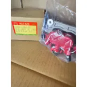 【附發票 現貨 台灣製🇹🇼】光陽 雷霆 後卡鉗 LFB6 雷霆S G5 超五 超5 雷霆王 G6 煞車卡鉗 剎車卡鉗