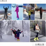 臺灣出貨24h雪靴情侶雪靴男士雪靴 太空靴✔防滑防水 兒童雪靴 雪地靴 中筒靴 棉鞋大尺碼雪靴 女靴子 北海道必備 J2