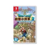 (店+)【Nintendo 任天堂】NS Switch 勇者鬥惡龍 創世小玩家 2 破壞神席德與空蕩島 中文版