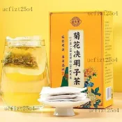 臺出貨🍒菊花決明子茶 菊花茶 枸杞茶 決明子茶 蒲公英茶 甘草茶 蒲公英茶包 菊花明子茶 熬夜 茶 5g*30包