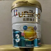 佑爾康貝親幼兒成長羊奶粉3號 800g