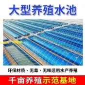 源創優品 【詢價有驚喜】帆布魚池養魚水池加厚防水布刀刮布大型蓄水池簡易水產養殖水箱