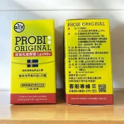 久保雅司 瑞典百項專利100億Lp299v定植菌  益生菌 乳酸菌