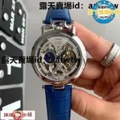【啊花小店】手錶 男手錶 男士手錶 商務手錶 機械錶 全自動機械錶 機械手錶 首婊男款機械全自動個性鏤空陀飛輪星辰日月相