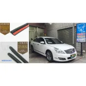 【武分舖】Nissan Teana J32 專用 A柱隔音條+C柱隔音條+後箱蓋前緣防水 汽車隔音條 套裝組合-靜化論