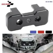 【朗月甄選】汽車改裝 變速箱支架嵌入塊適用於Audi B8.5 A4 S4 A5 S5 SQ5