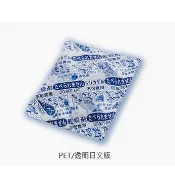 ★九鼠一家DIY工坊★ 台灣製 FDA SGS檢測合格 3g 食品級乾燥劑 食品 烘焙 水玻璃 乾燥包 除濕劑
