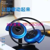 優選藍芽爾機mini503無線運動頭戴式立體聲收音機運動房誰無研時滿199元出貨