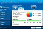 INTEL 企業級 SSD DC S3700 100GB (E)