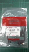 有現貨〈全新〉三陽原廠RV180汽缸頭墊片 汽缸上座墊片(大孔11mm),RV150升級改缸請參考
