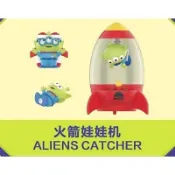 日貨雜貨舖❤️玩具總動員 泡泡瑪特 三眼怪 三眼仔 購物袋 披薩星球 吊飾 最佳隊友 火箭夾娃娃機 公仔 盲抽 盲盒