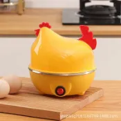 小胖達生活百貨 蒸蛋器 煮蛋器 早餐機 迷你蒸蛋機 自動煮蛋 美食機 自動斷電 食物機 小型便攜 110v