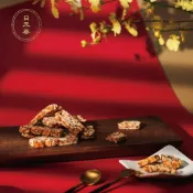 日禾春節-花生糖 200公克袋裝-限定古早味脆的花生結合香甜的麥芽糖，咔滋作響